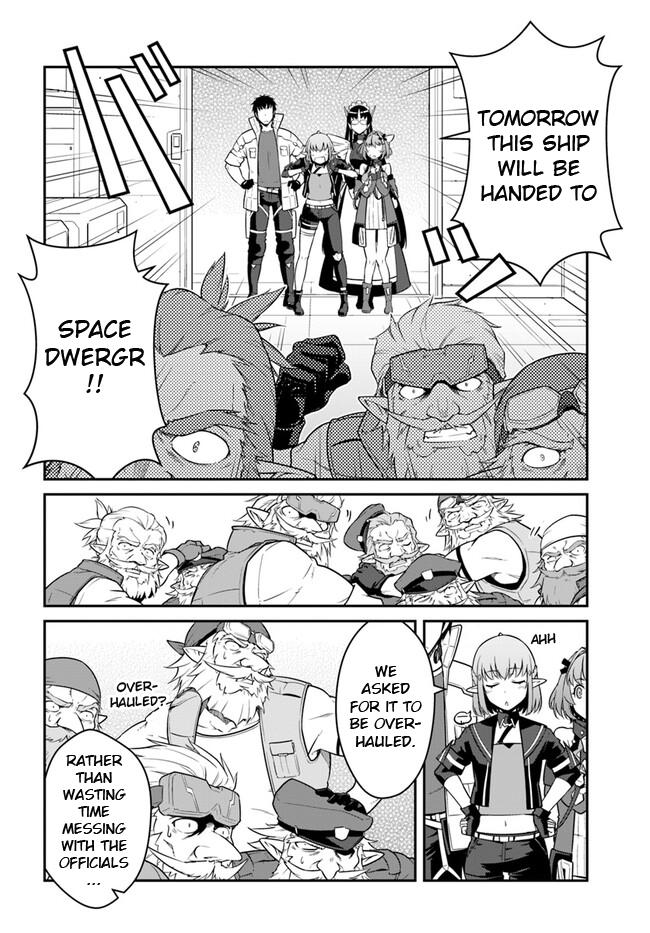 Mezametara Saikyou Soubi to Uchuusen-mochi Datta no de Chap 41.1 - Next Chap 42.1