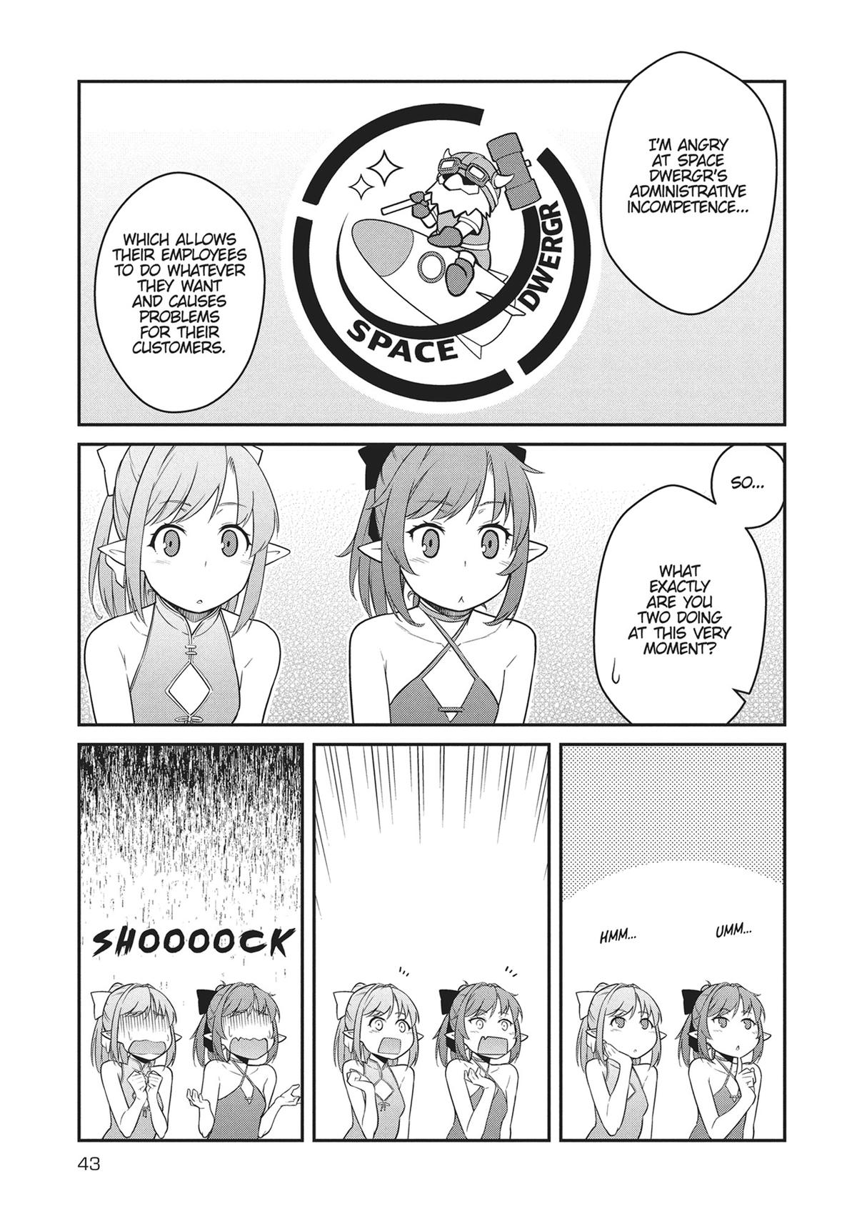 Mezametara Saikyou Soubi to Uchuusen-mochi Datta no de Chap 42 - Next Chap 43