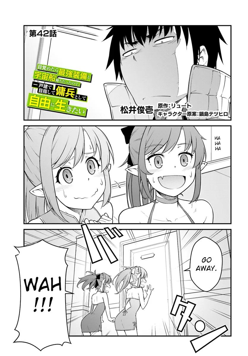 Mezametara Saikyou Soubi to Uchuusen-mochi Datta no de Chap 42.1 - Next Chap 43.1