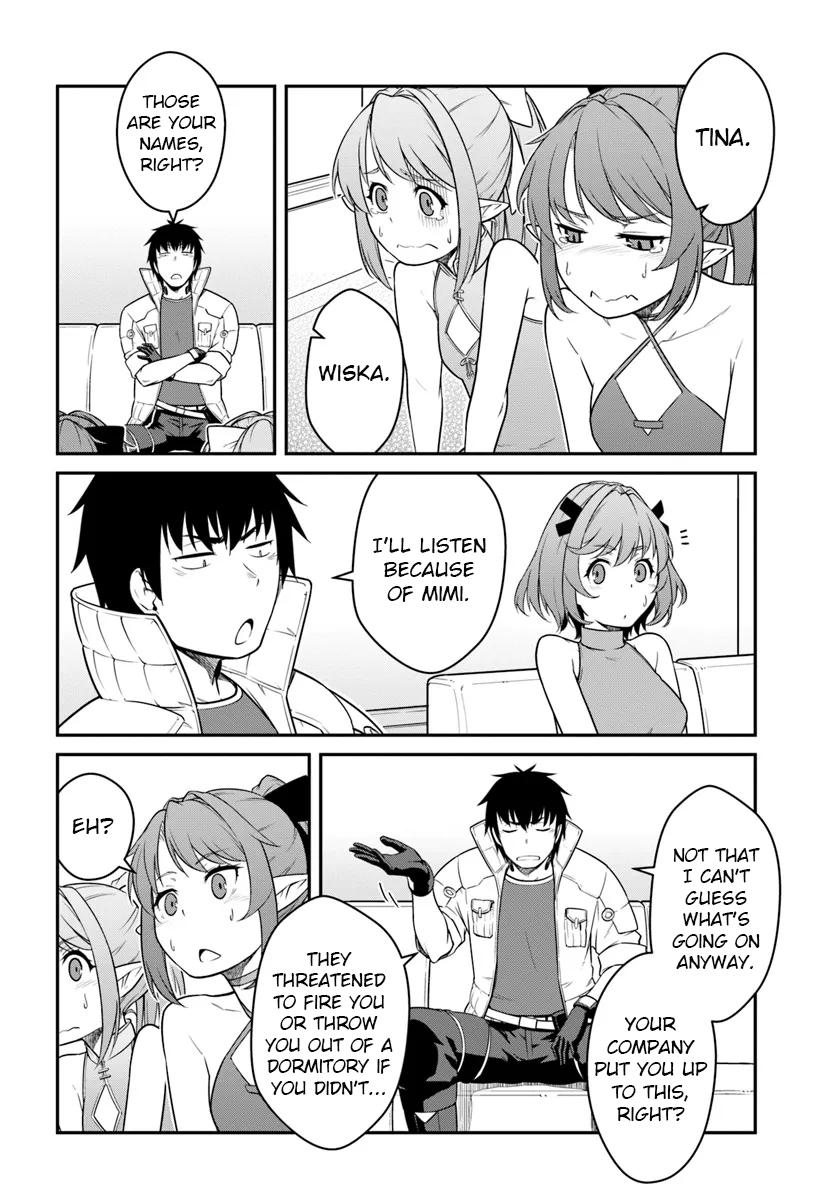 Mezametara Saikyou Soubi to Uchuusen-mochi Datta no de Chap 42.1 - Next Chap 43.1