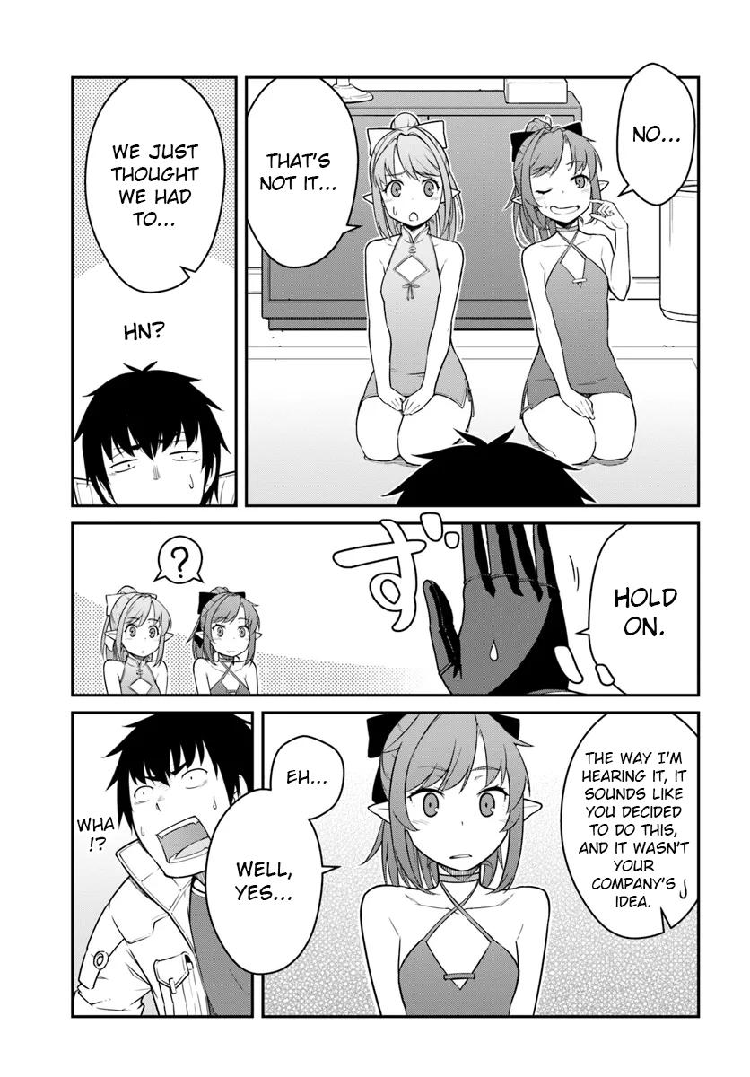 Mezametara Saikyou Soubi to Uchuusen-mochi Datta no de Chap 42.1 - Next Chap 43.1