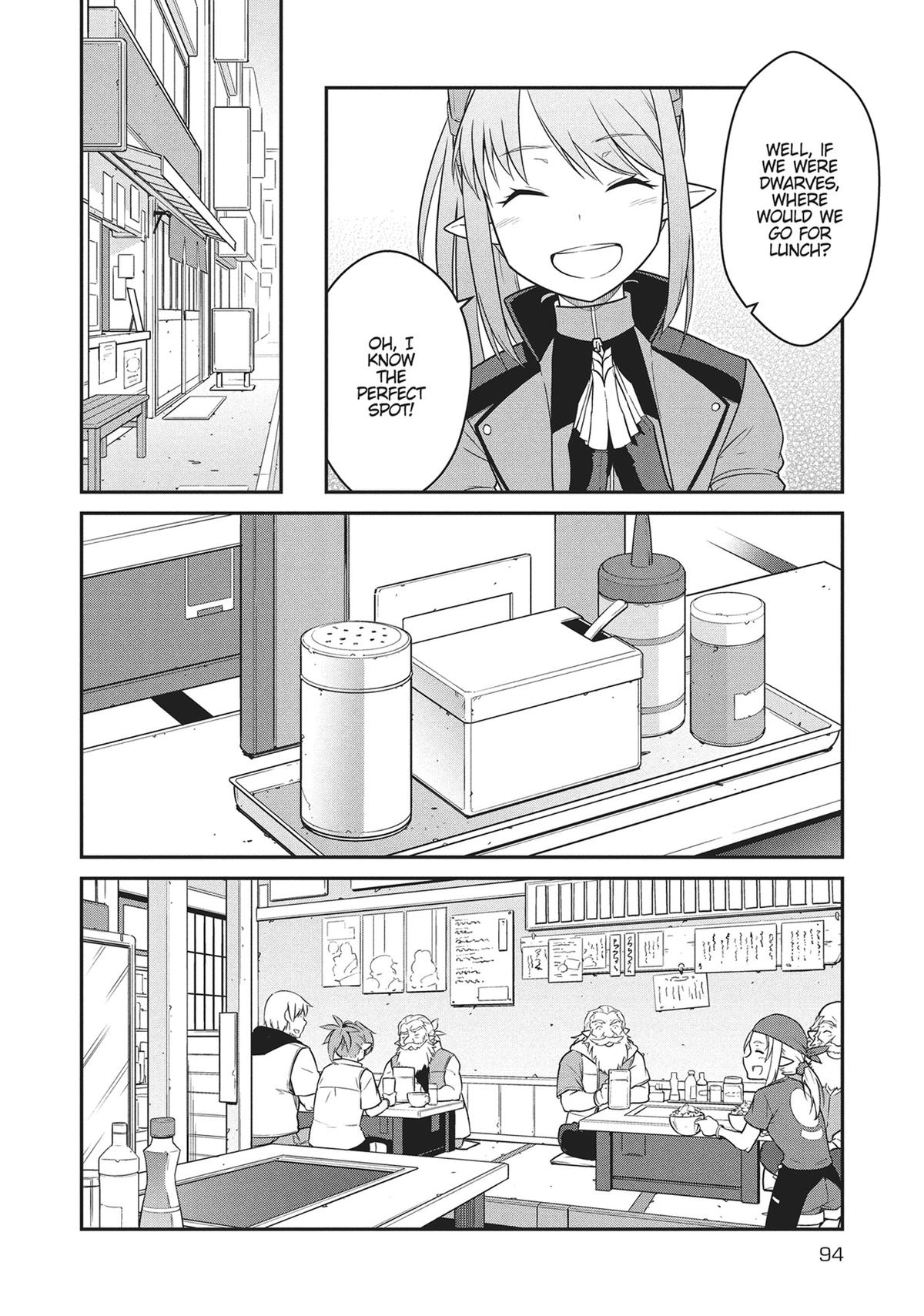 Mezametara Saikyou Soubi to Uchuusen-mochi Datta no de Chap 43 - Next Chap 44