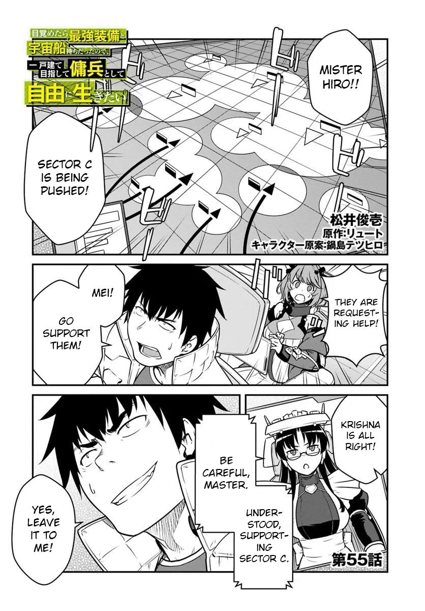 Mezametara Saikyou Soubi to Uchuusen-mochi Datta no de Chap 55.1 - Next Chap 56.1