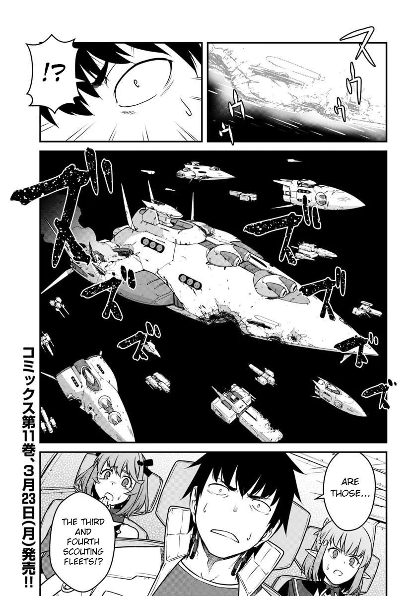 Mezametara Saikyou Soubi to Uchuusen-mochi Datta no de Chap 55.2 - Next Chap 56.2