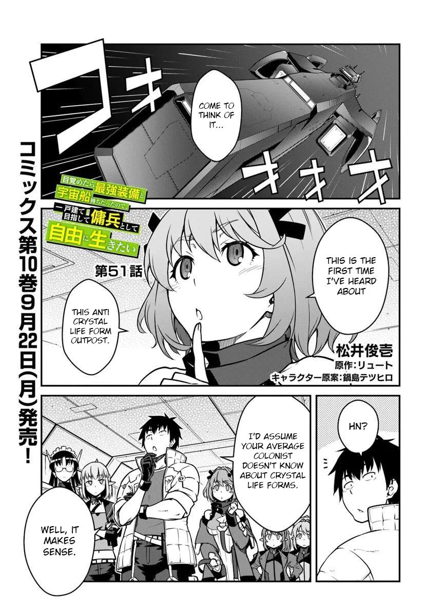 Mezametara Saikyou Soubi to Uchuusen-mochi Datta no de Chap 51.1 - Next Chap 52.1