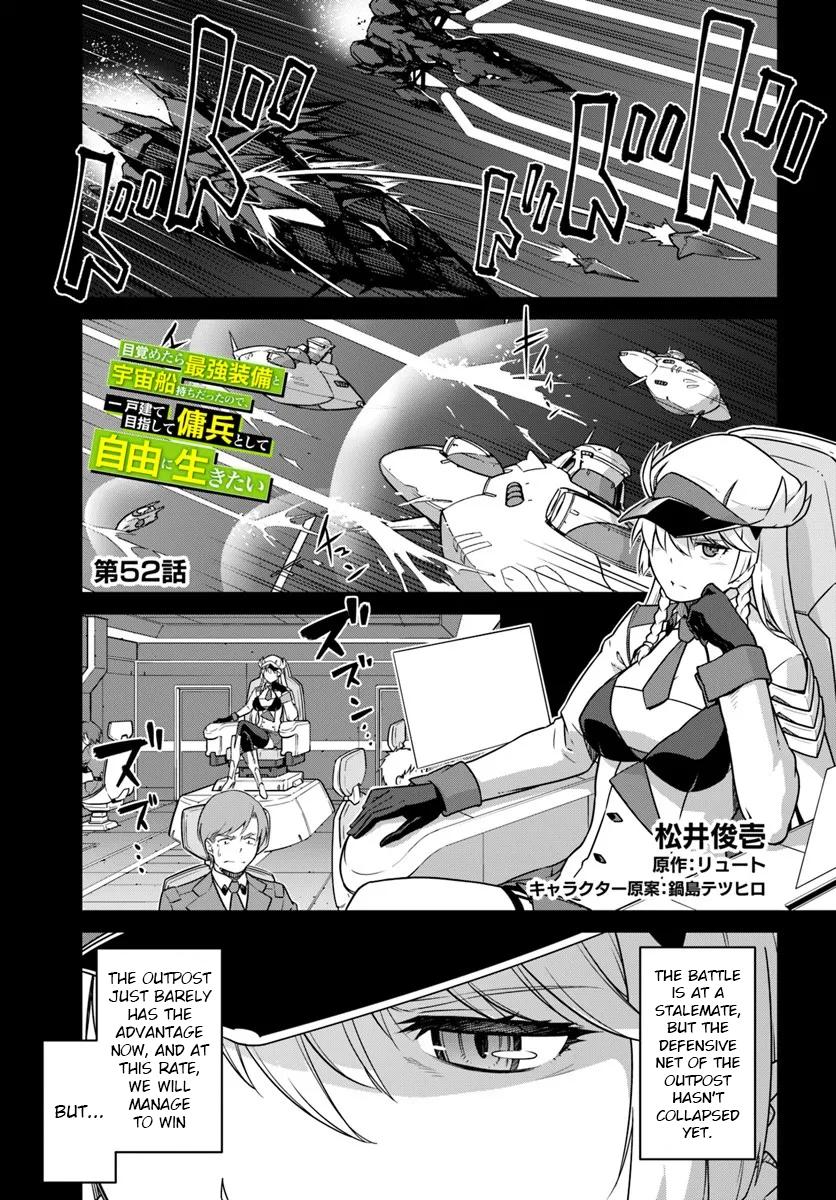Mezametara Saikyou Soubi to Uchuusen-mochi Datta no de Chap 52.1 - Next Chap 53.1