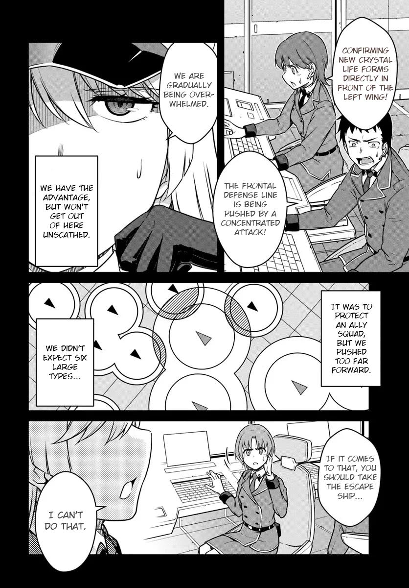 Mezametara Saikyou Soubi to Uchuusen-mochi Datta no de Chap 52.1 - Next Chap 53.1