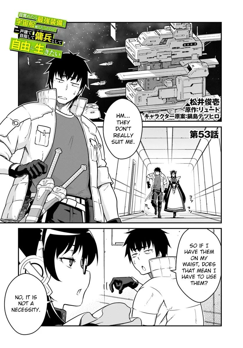 Mezametara Saikyou Soubi to Uchuusen-mochi Datta no de Chap 53.1 - Next Chap 54.1