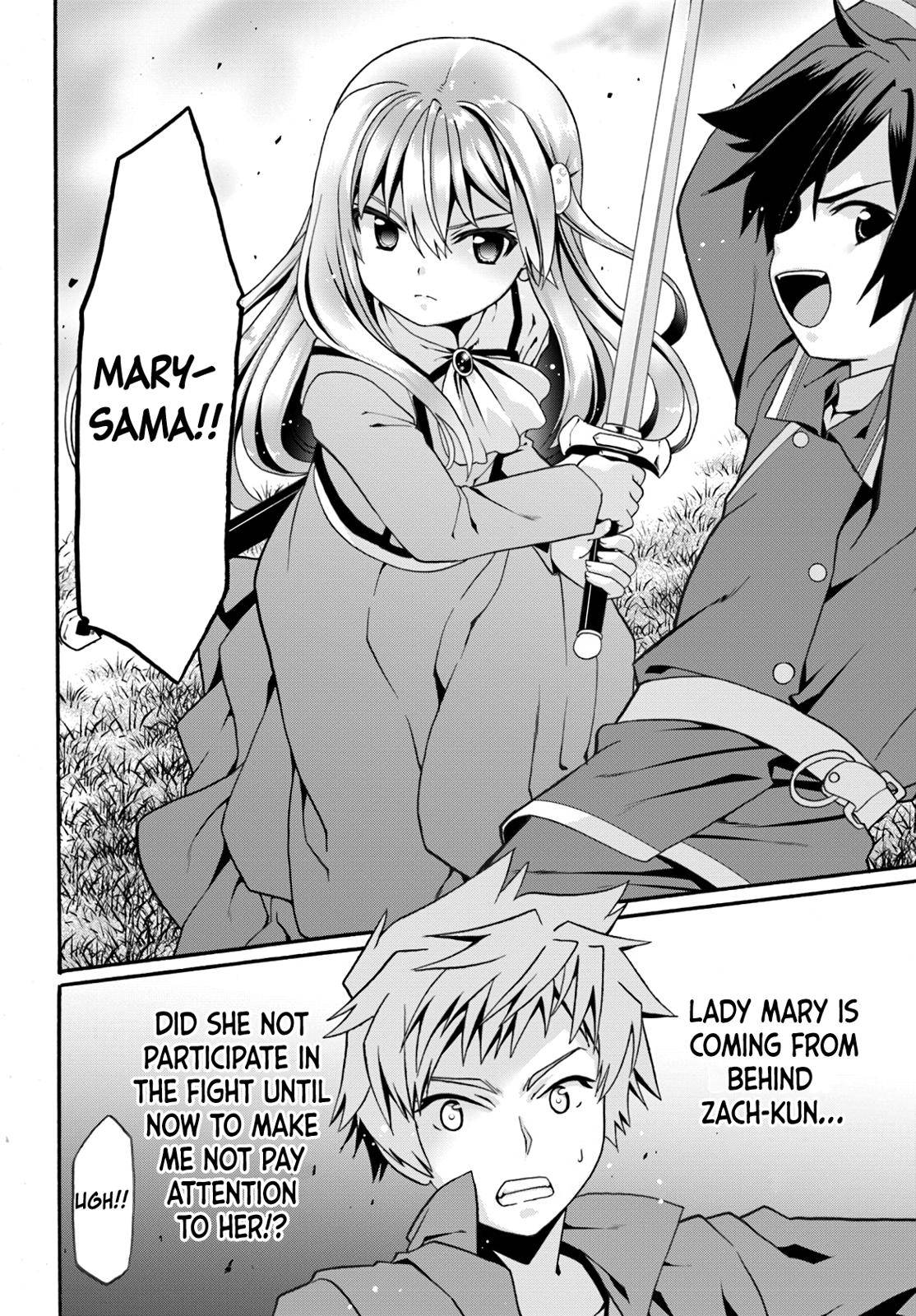 Douyara Watashi no Karada wa Kanzen Muteki no You Desu ne Chap 7 - Next Chap 8