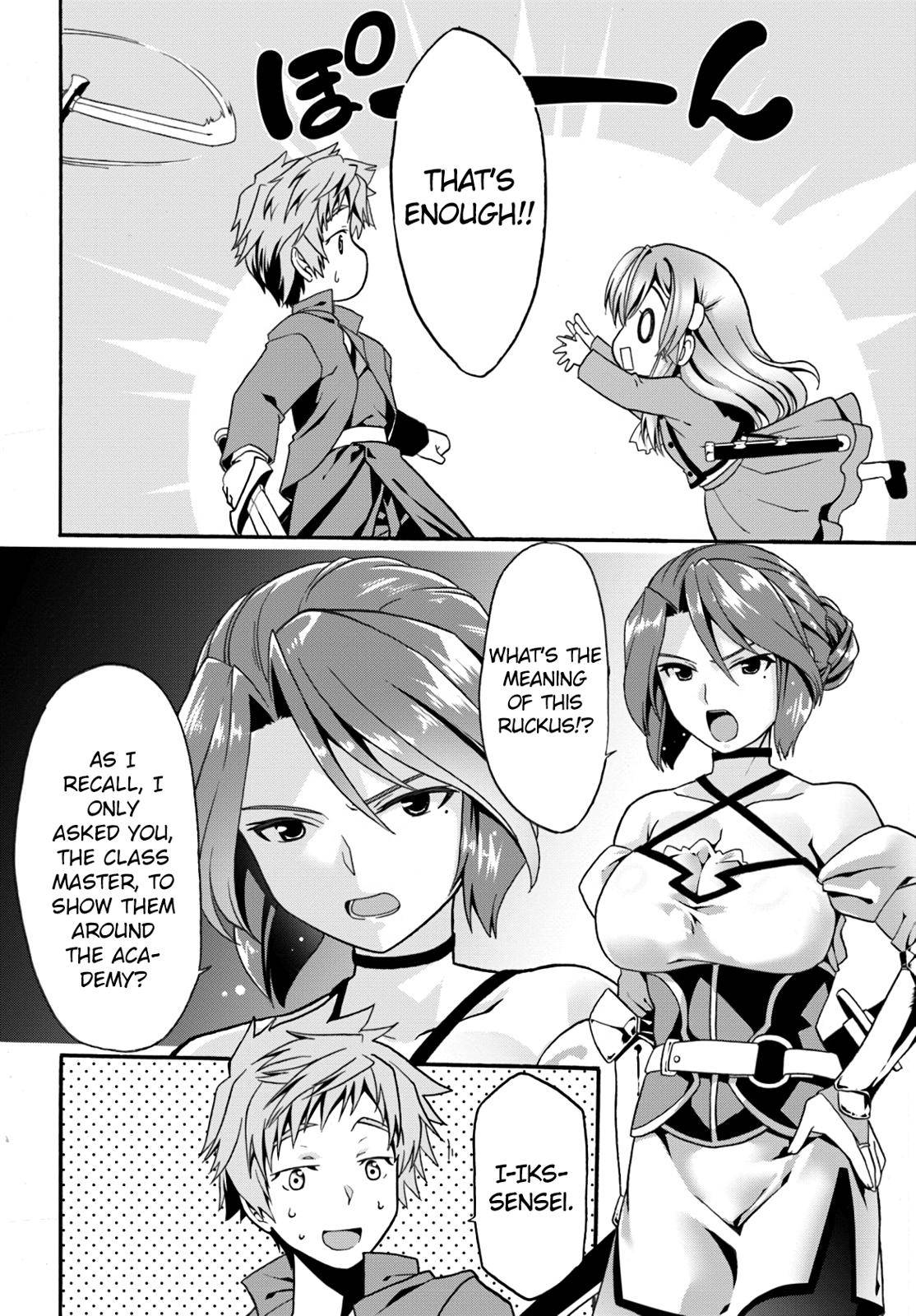 Douyara Watashi no Karada wa Kanzen Muteki no You Desu ne Chap 7 - Next Chap 8