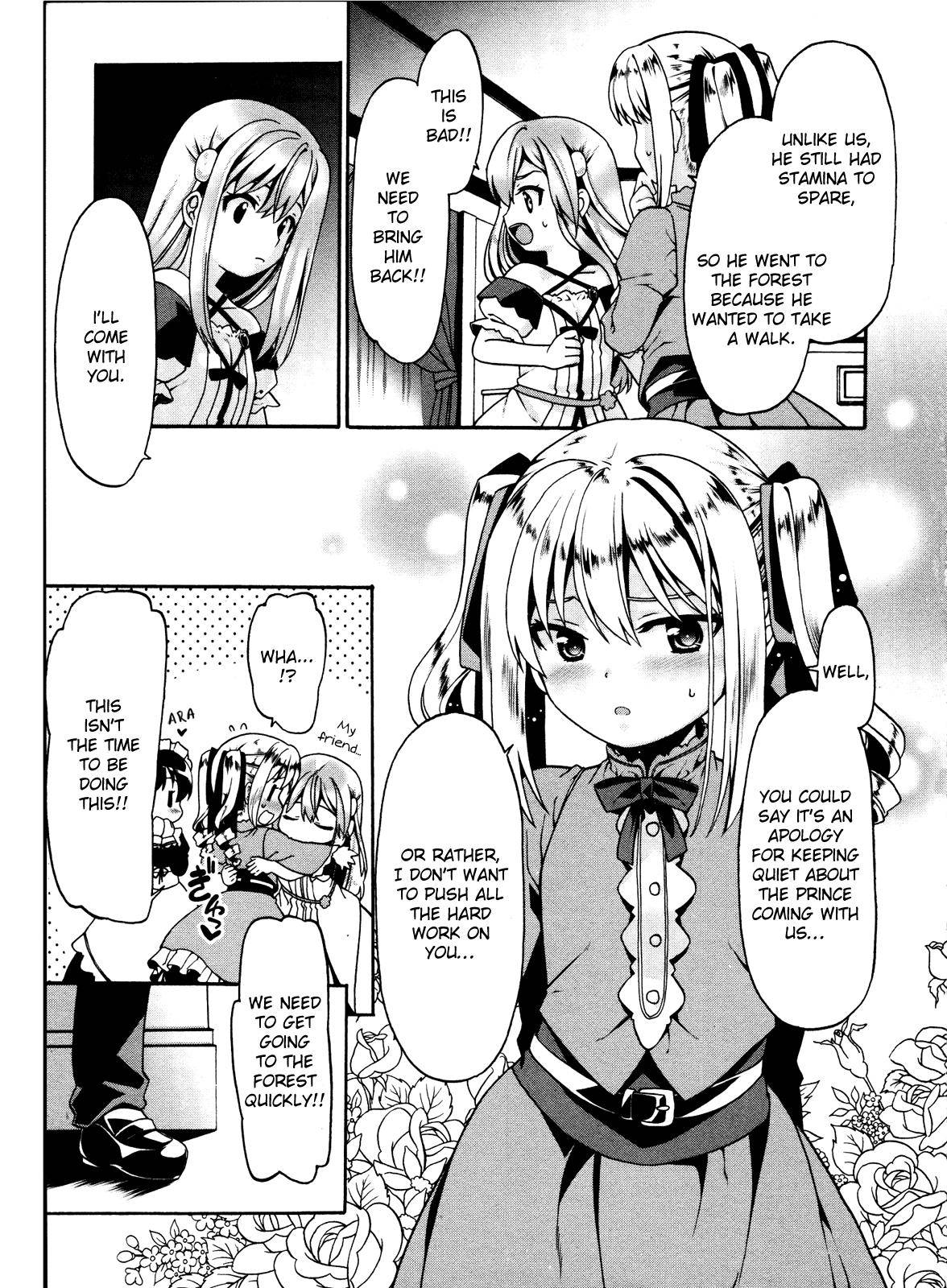 Douyara Watashi no Karada wa Kanzen Muteki no You Desu ne Chap 4 - Next Chap 5
