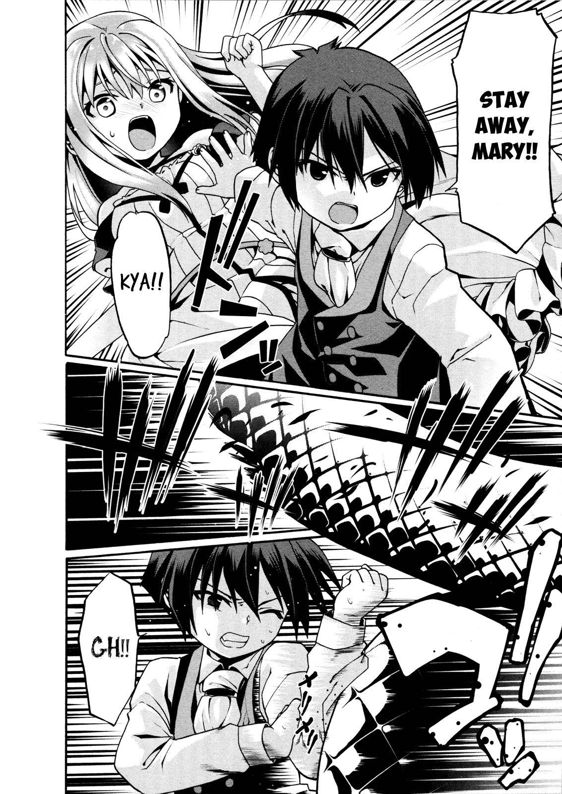 Douyara Watashi no Karada wa Kanzen Muteki no You Desu ne Chap 4 - Next Chap 5