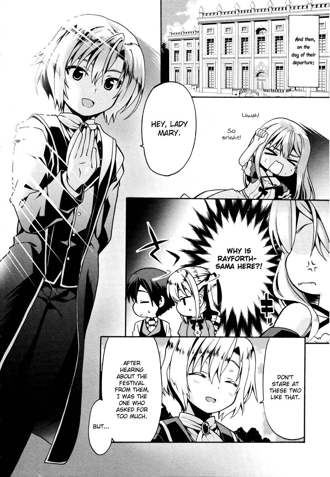 Douyara Watashi no Karada wa Kanzen Muteki no You Desu ne Chap 4 - Next Chap 5