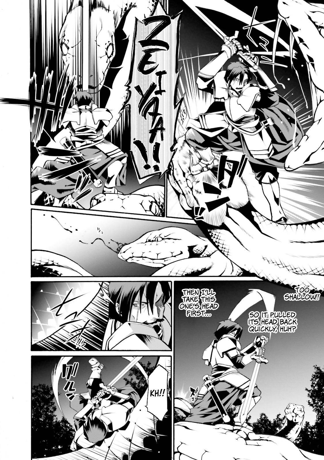 Douyara Watashi no Karada wa Kanzen Muteki no You Desu ne Chap 5 - Next Chap 6