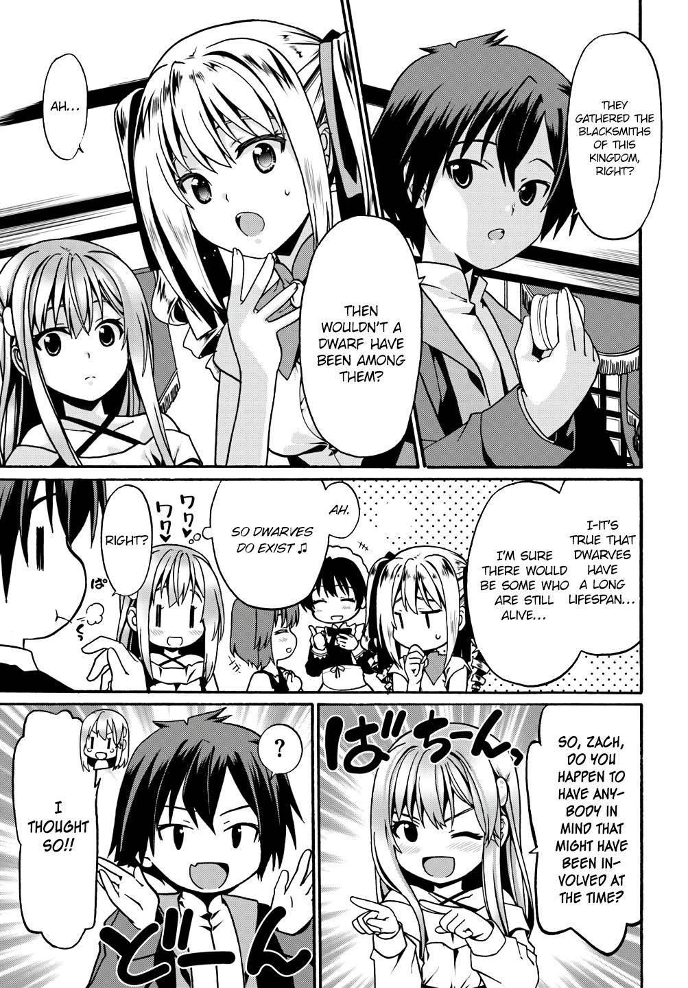 Douyara Watashi no Karada wa Kanzen Muteki no You Desu ne Chap 8 - Next Chap 9