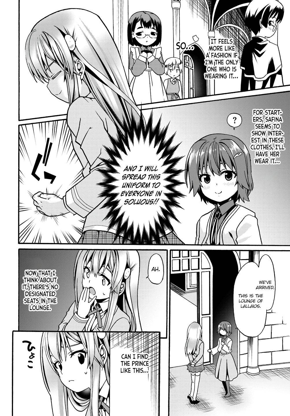 Douyara Watashi no Karada wa Kanzen Muteki no You Desu ne Chap 8 - Next Chap 9