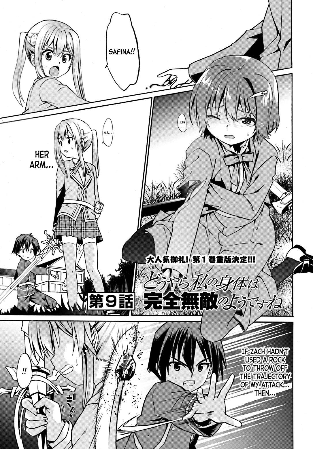 Douyara Watashi no Karada wa Kanzen Muteki no You Desu ne Chap 9 - Next Chap 10