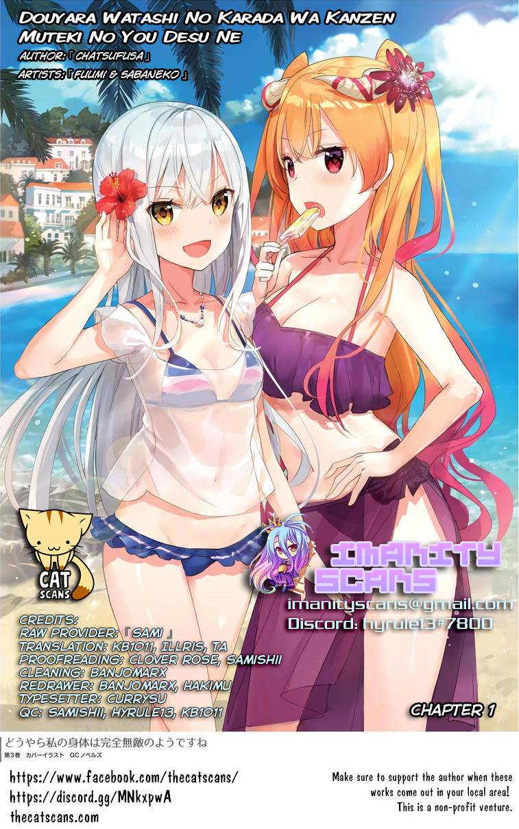 Douyara Watashi no Karada wa Kanzen Muteki no You Desu ne Chap 1 - Next Chap 2