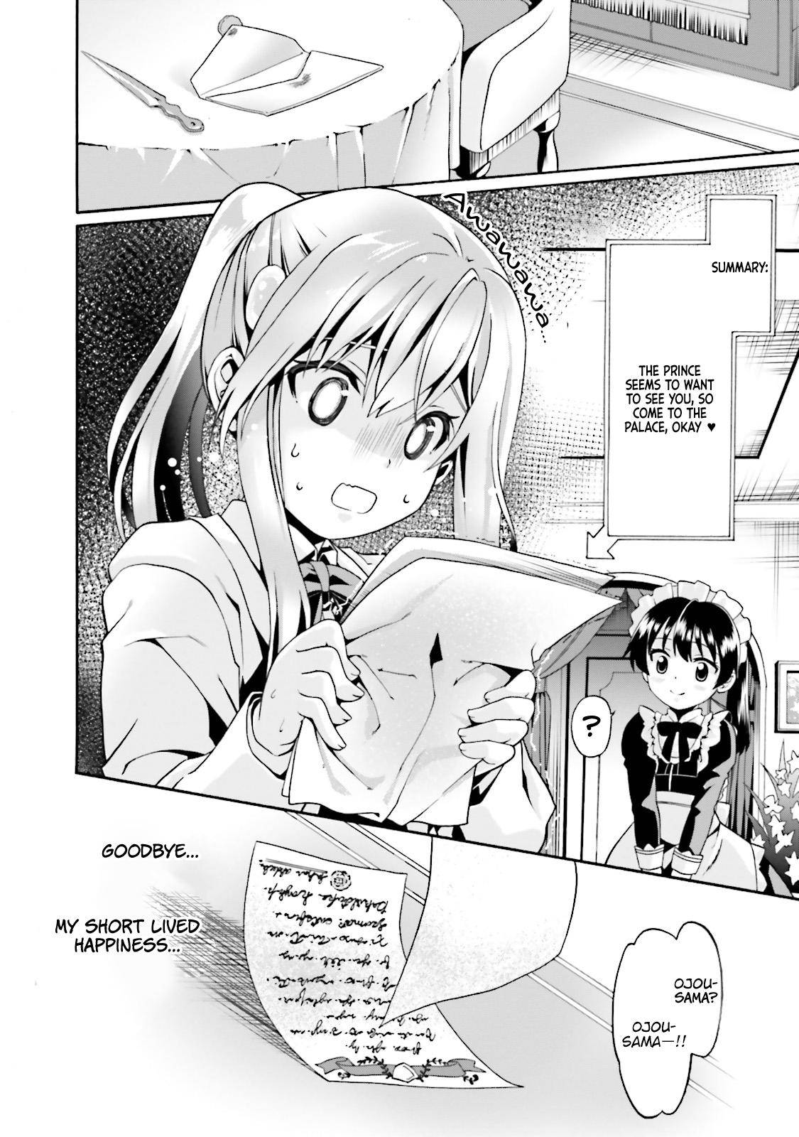 Douyara Watashi no Karada wa Kanzen Muteki no You Desu ne Chap 2 - Next Chap 3