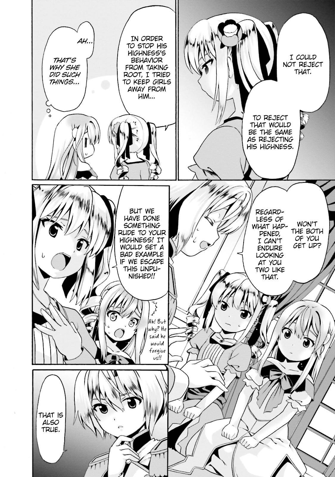 Douyara Watashi no Karada wa Kanzen Muteki no You Desu ne Chap 3 - Next Chap 4