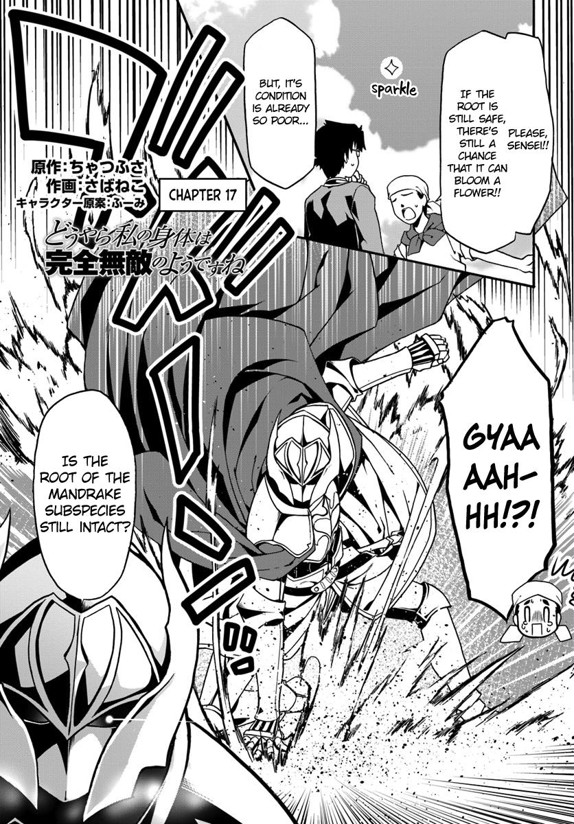 Douyara Watashi no Karada wa Kanzen Muteki no You Desu ne Chap 17 - Next Chap 18
