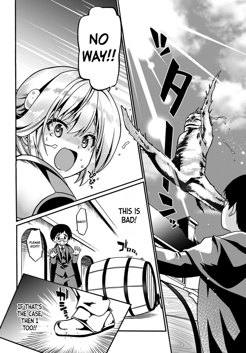 Douyara Watashi no Karada wa Kanzen Muteki no You Desu ne Chap 17 - Next Chap 18