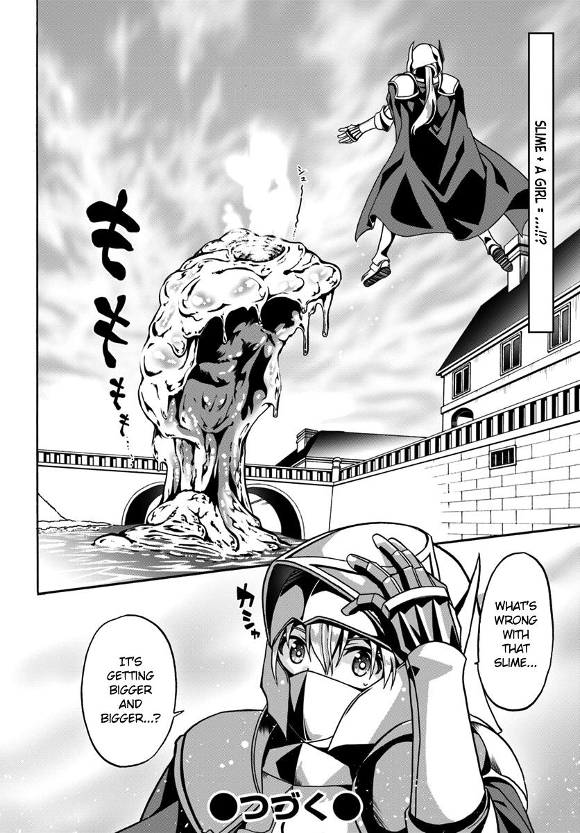 Douyara Watashi no Karada wa Kanzen Muteki no You Desu ne Chap 17 - Next Chap 18