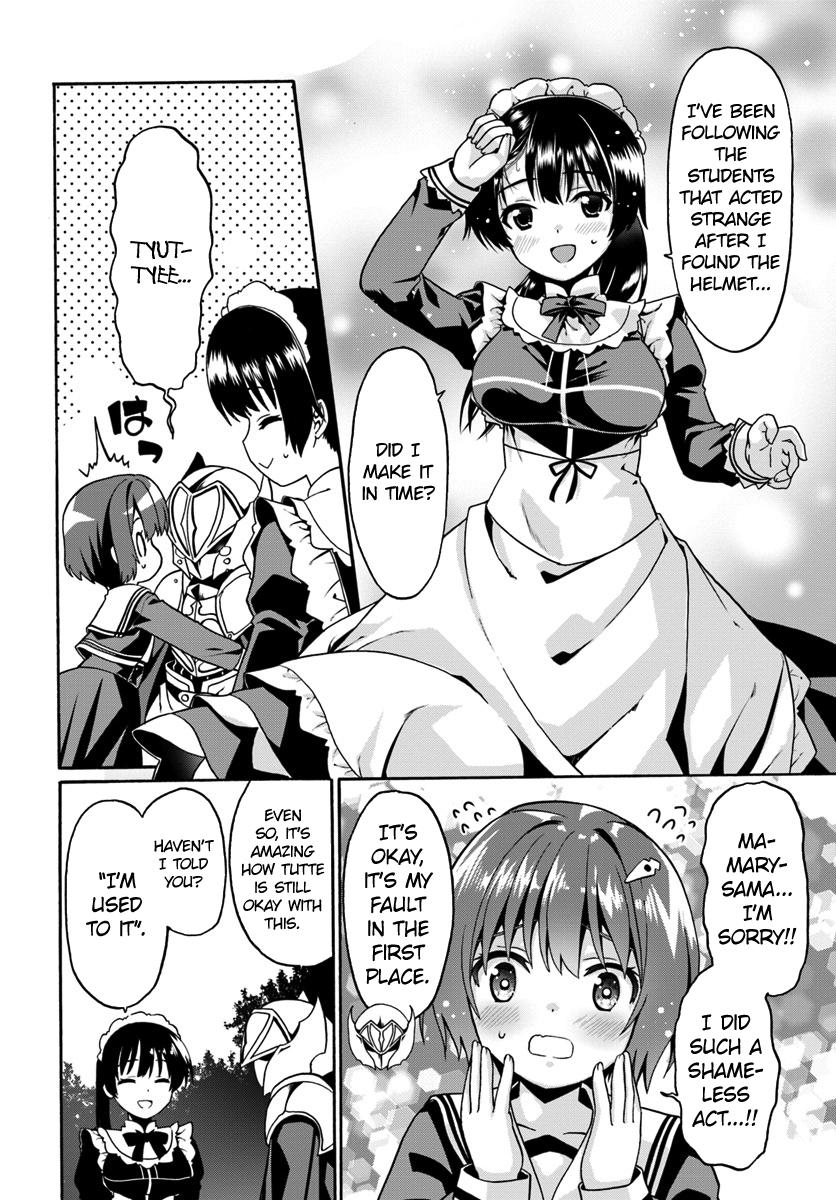 Douyara Watashi no Karada wa Kanzen Muteki no You Desu ne Chap 17 - Next Chap 18