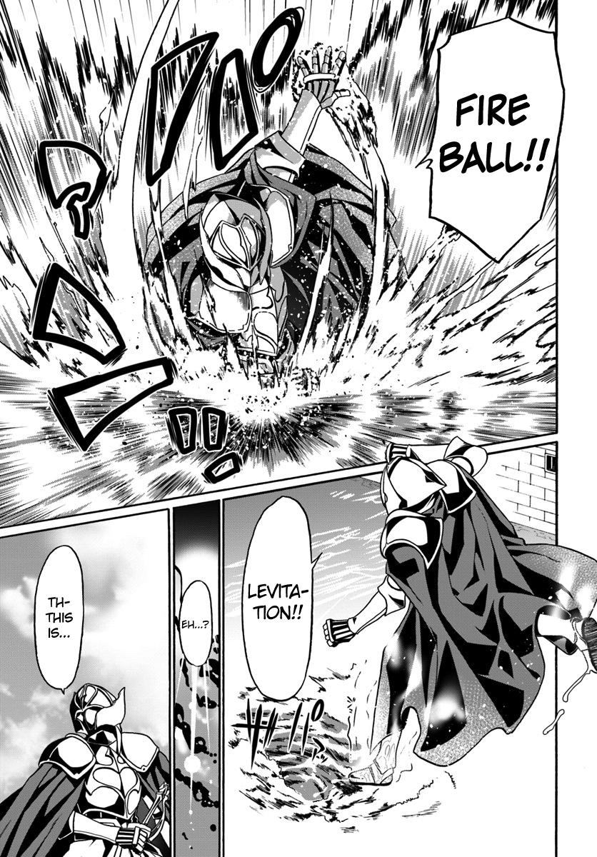 Douyara Watashi no Karada wa Kanzen Muteki no You Desu ne Chap 17 - Next Chap 18