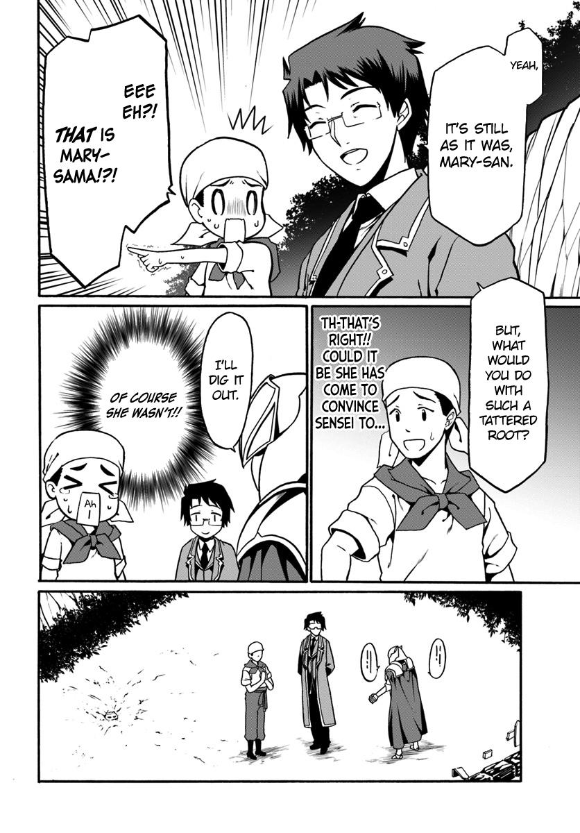 Douyara Watashi no Karada wa Kanzen Muteki no You Desu ne Chap 17 - Next Chap 18