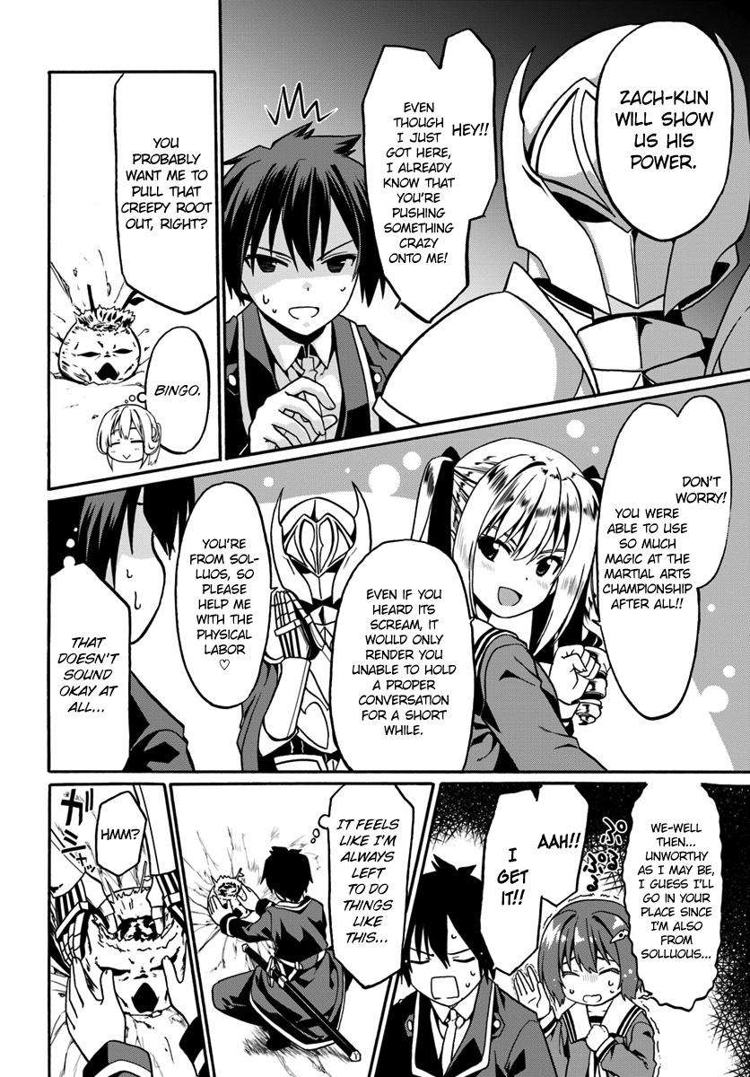 Douyara Watashi no Karada wa Kanzen Muteki no You Desu ne Chap 17 - Next Chap 18