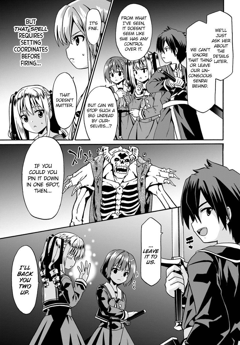 Douyara Watashi no Karada wa Kanzen Muteki no You Desu ne Chap 14 - Next Chap 15