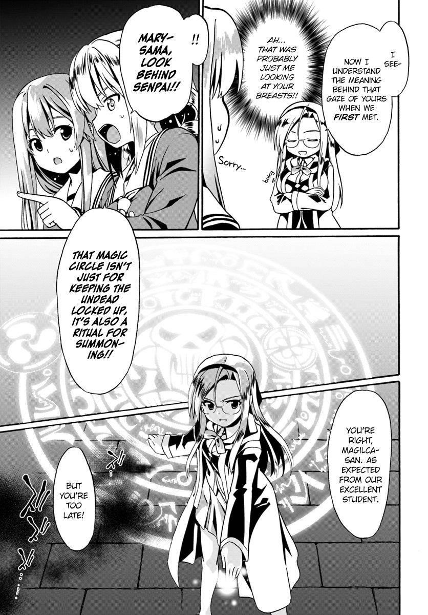 Douyara Watashi no Karada wa Kanzen Muteki no You Desu ne Chap 14 - Next Chap 15
