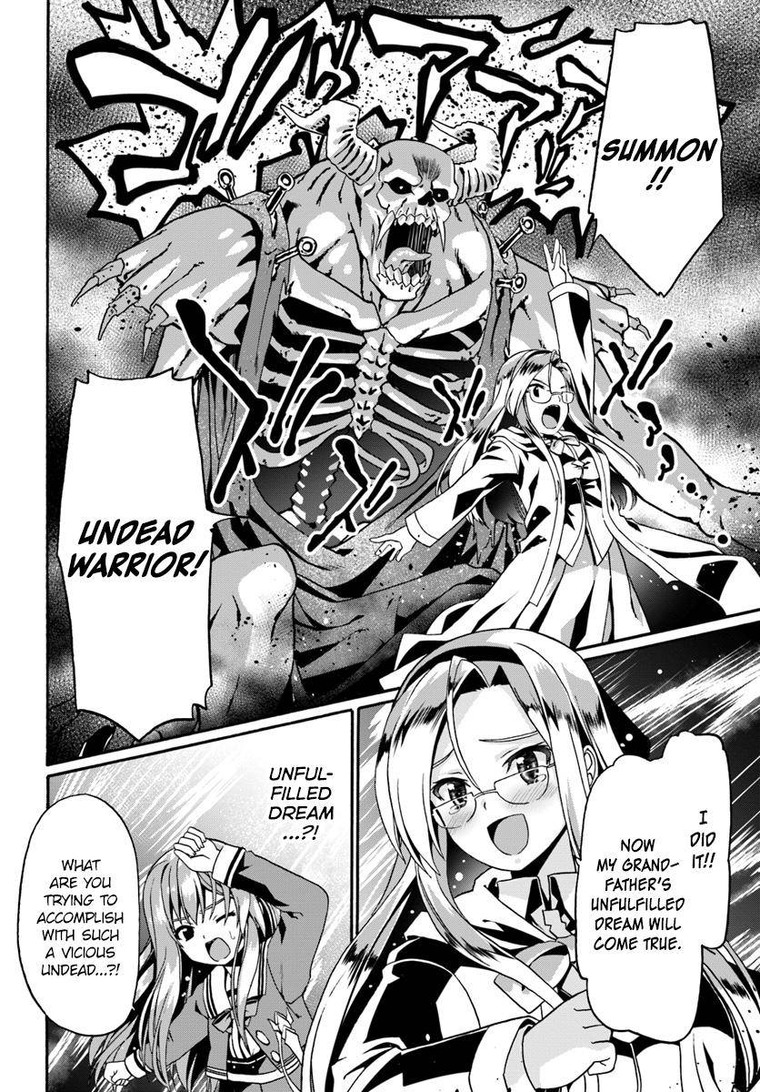 Douyara Watashi no Karada wa Kanzen Muteki no You Desu ne Chap 14 - Next Chap 15