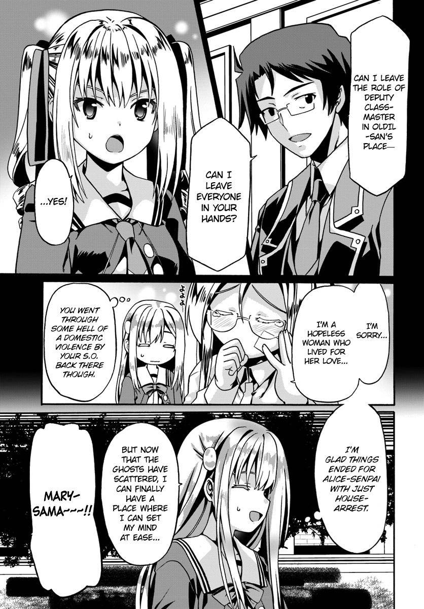 Douyara Watashi no Karada wa Kanzen Muteki no You Desu ne Chap 14 - Next Chap 15