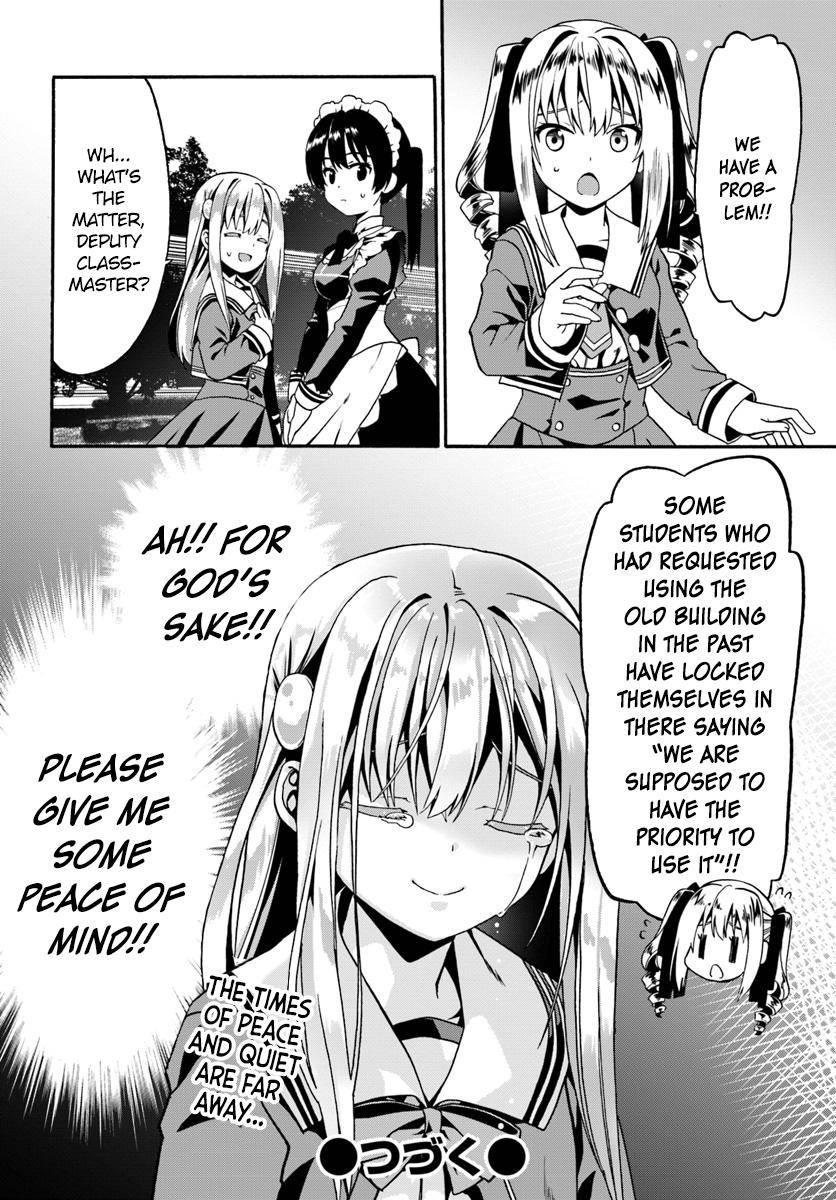 Douyara Watashi no Karada wa Kanzen Muteki no You Desu ne Chap 14 - Next Chap 15