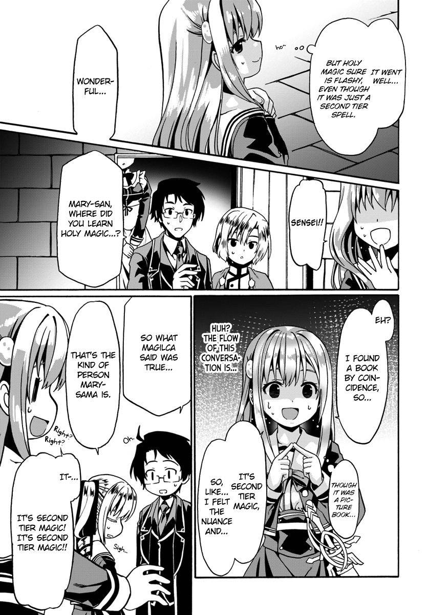 Douyara Watashi no Karada wa Kanzen Muteki no You Desu ne Chap 14 - Next Chap 15