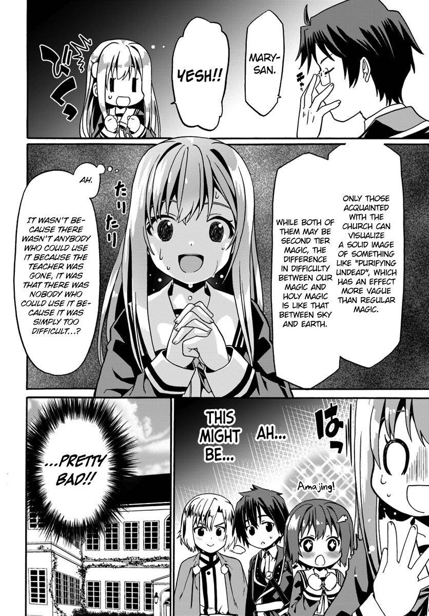 Douyara Watashi no Karada wa Kanzen Muteki no You Desu ne Chap 14 - Next Chap 15