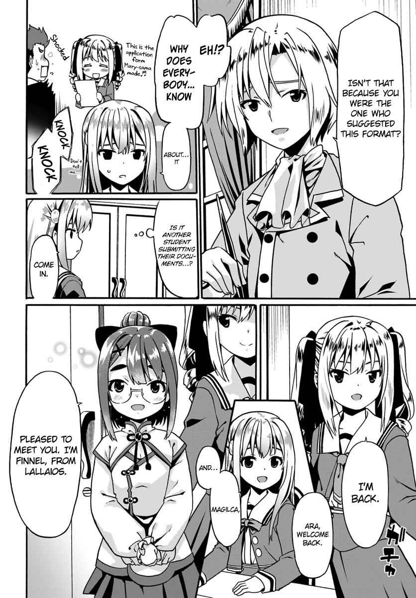 Douyara Watashi no Karada wa Kanzen Muteki no You Desu ne Chap 15 - Next Chap 16