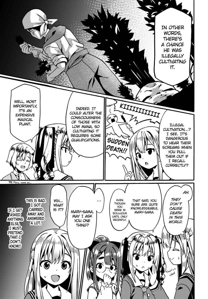Douyara Watashi no Karada wa Kanzen Muteki no You Desu ne Chap 15 - Next Chap 16