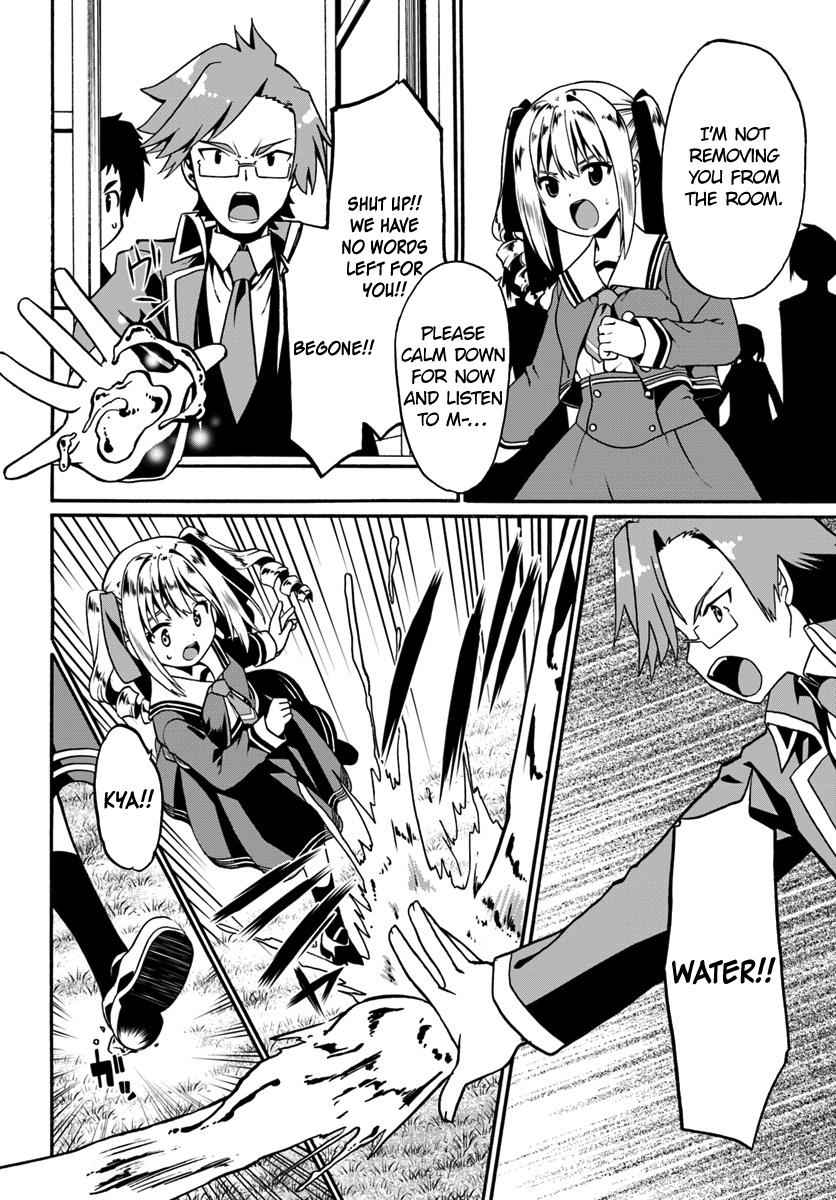 Douyara Watashi no Karada wa Kanzen Muteki no You Desu ne Chap 15 - Next Chap 16