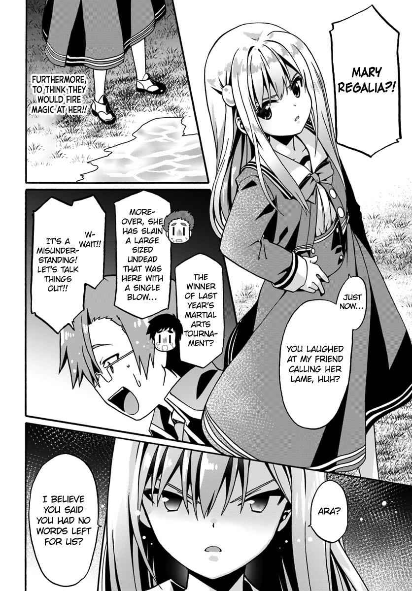 Douyara Watashi no Karada wa Kanzen Muteki no You Desu ne Chap 15 - Next Chap 16