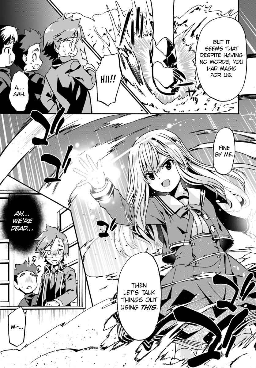Douyara Watashi no Karada wa Kanzen Muteki no You Desu ne Chap 15 - Next Chap 16