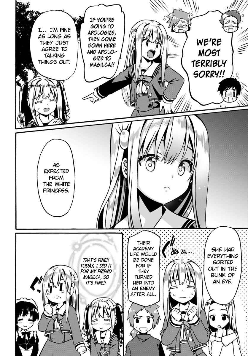 Douyara Watashi no Karada wa Kanzen Muteki no You Desu ne Chap 15 - Next Chap 16