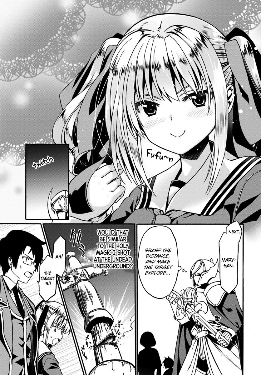 Douyara Watashi no Karada wa Kanzen Muteki no You Desu ne Chap 16 - Next Chap 17