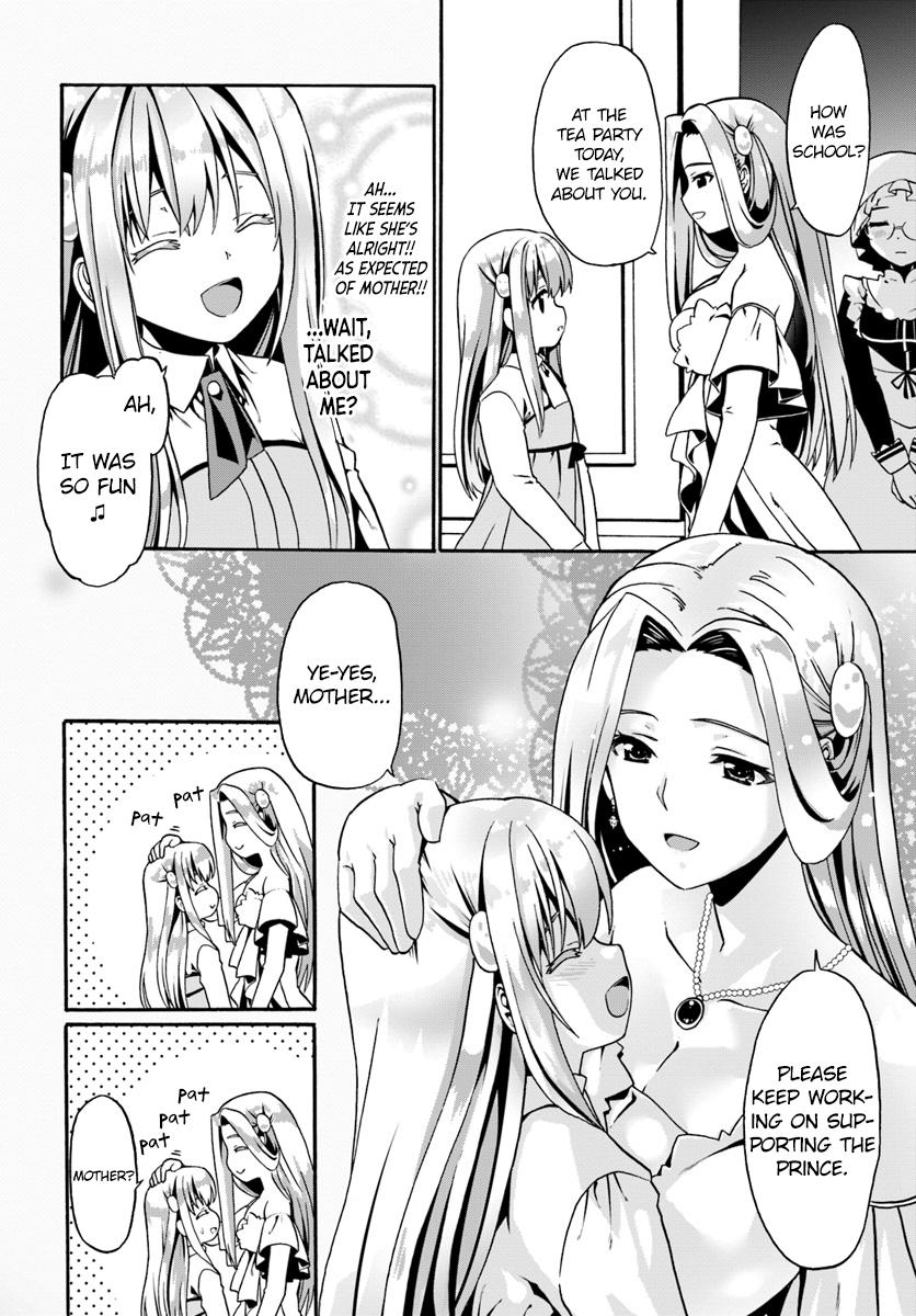 Douyara Watashi no Karada wa Kanzen Muteki no You Desu ne Chap 16 - Next Chap 17