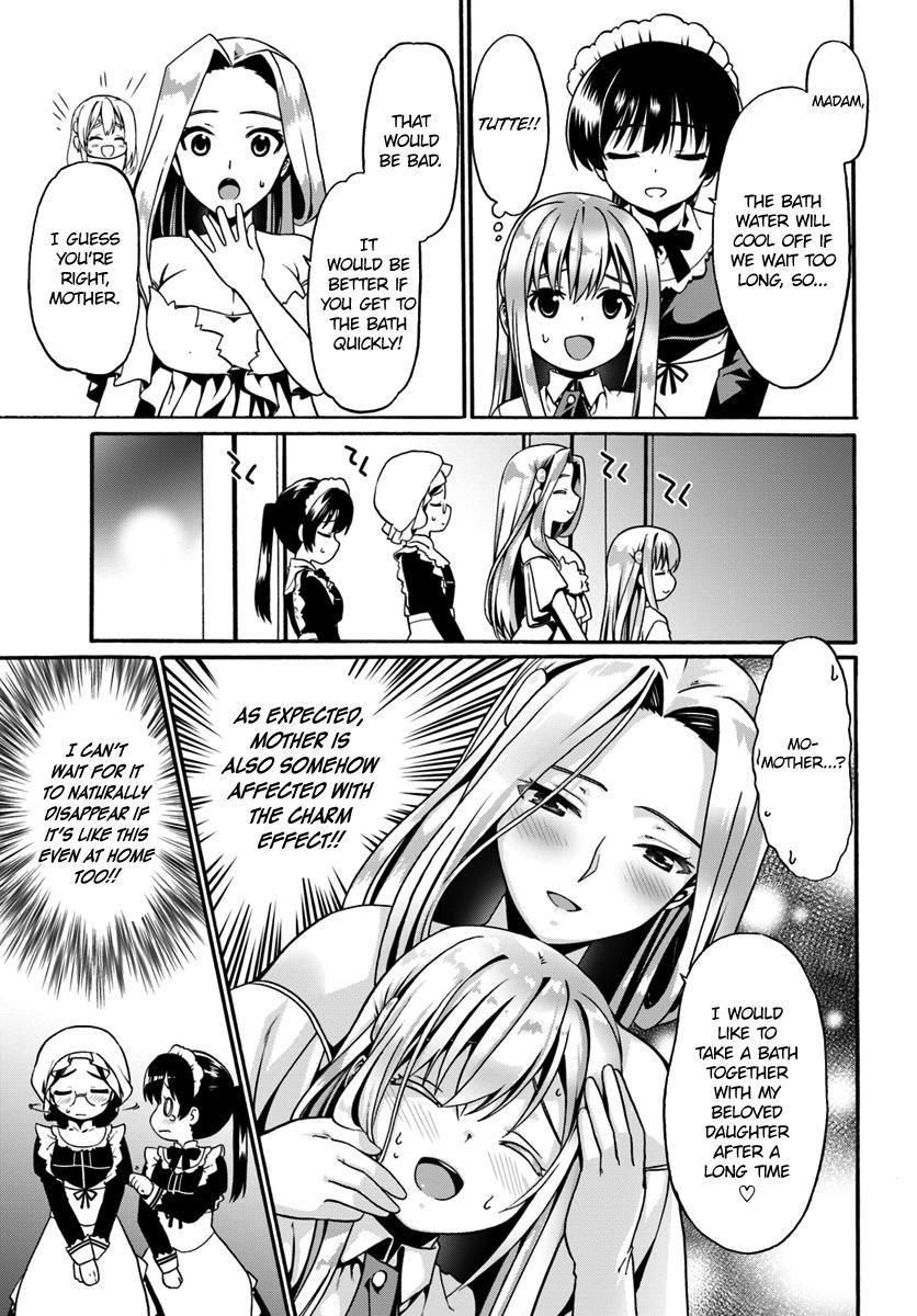 Douyara Watashi no Karada wa Kanzen Muteki no You Desu ne Chap 16 - Next Chap 17