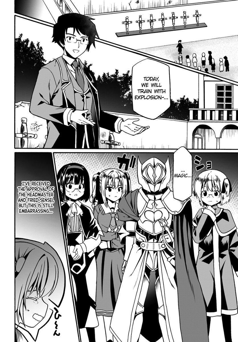 Douyara Watashi no Karada wa Kanzen Muteki no You Desu ne Chap 16 - Next Chap 17