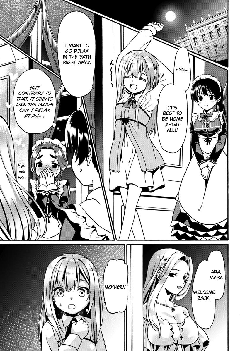 Douyara Watashi no Karada wa Kanzen Muteki no You Desu ne Chap 16 - Next Chap 17