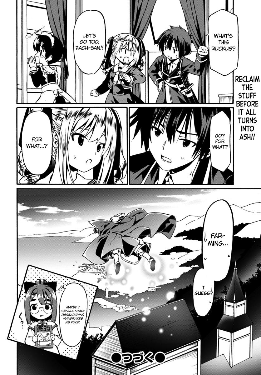 Douyara Watashi no Karada wa Kanzen Muteki no You Desu ne Chap 16 - Next Chap 17